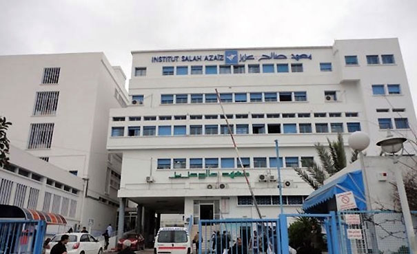 Institut Salah Azaïz Tunis